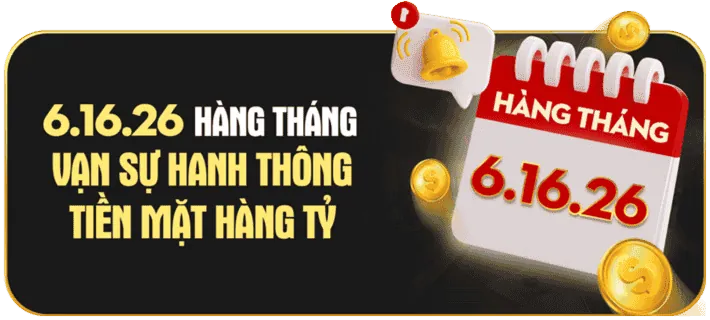 Ưu Đãi và Thưởng Độc Quyền